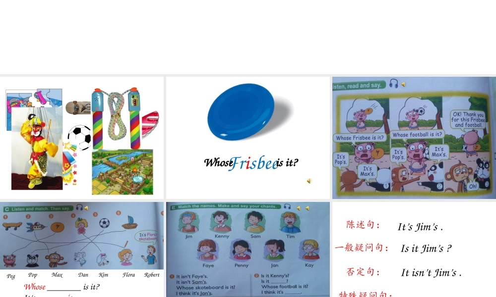 新概念英语青少版入门 B_Unit_5（共13页）..ppt