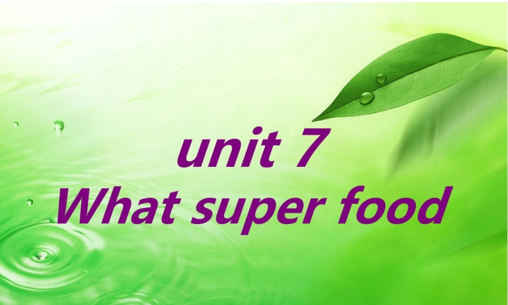 新概念英语青少版入门 B_Unit_7（共10页）.ppt