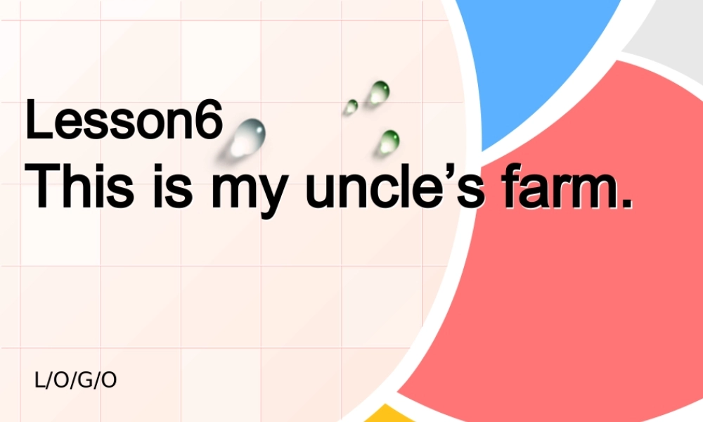 新概念英语青少版入门 B_Unit_6（共15页） (2).ppt