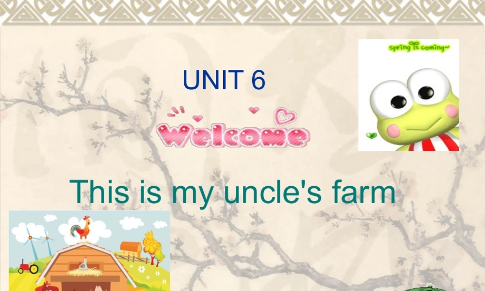 新概念英语青少版入门 B_Unit_6（共7页）.ppt