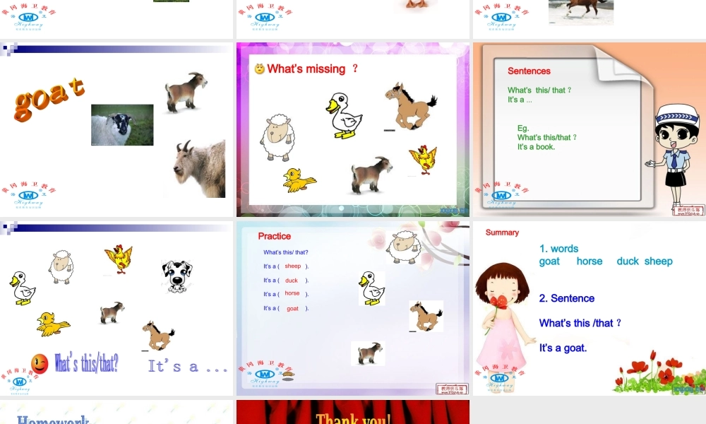 新概念英语青少版入门 B_Unit_6（共15页）.ppt