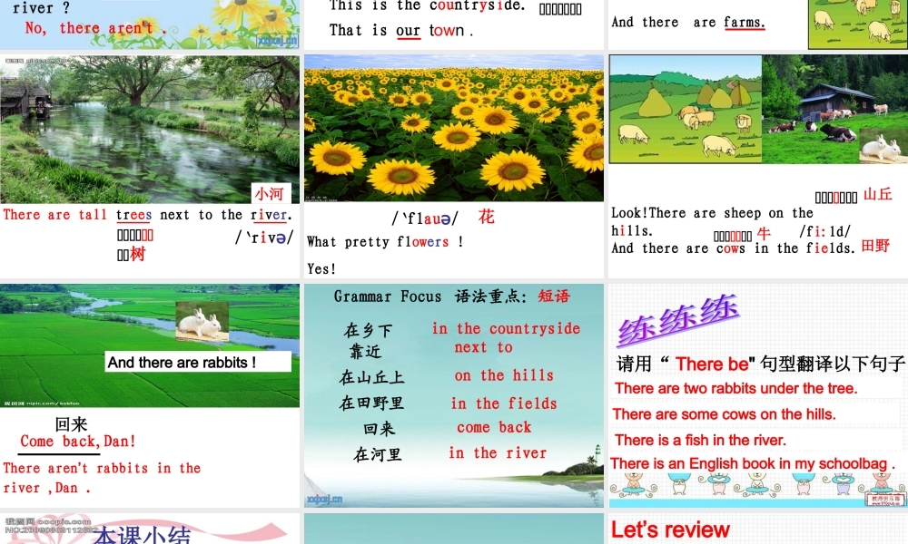 新概念英语青少版入门 B_Unit_10（共43页）.ppt