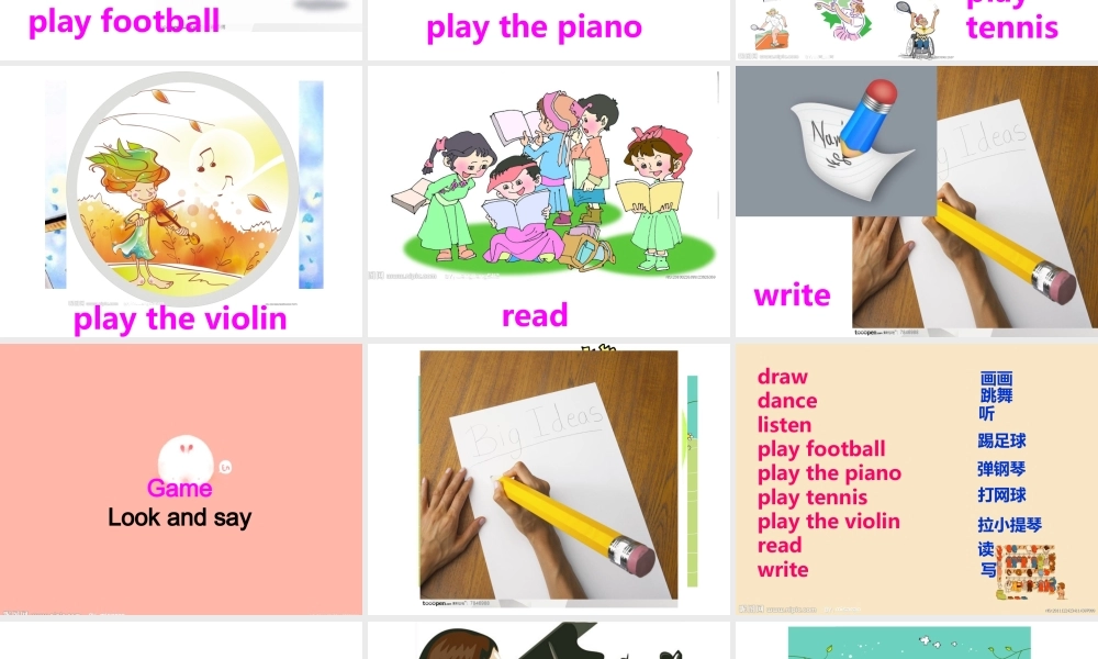 新概念英语青少版入门 B_Unit_13_Lesson1.ppt