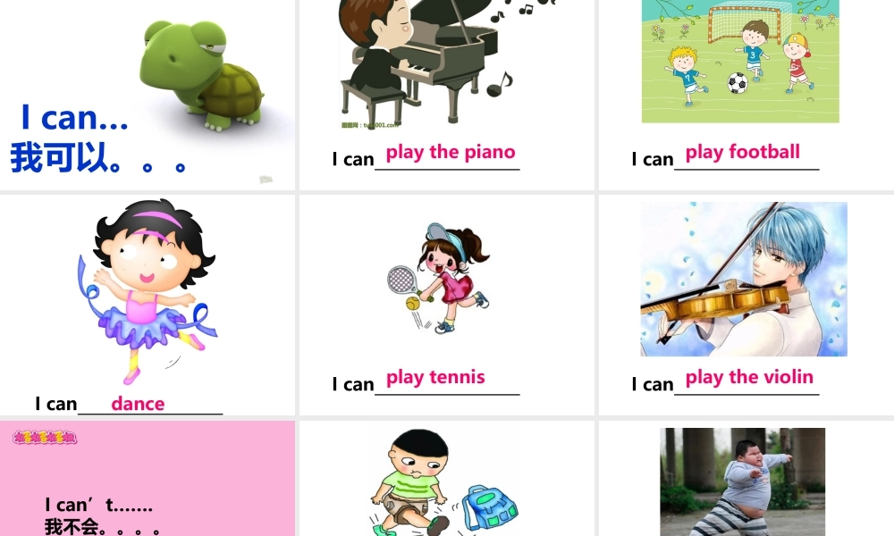 新概念英语青少版入门 B_Unit_13_Lesson1.ppt