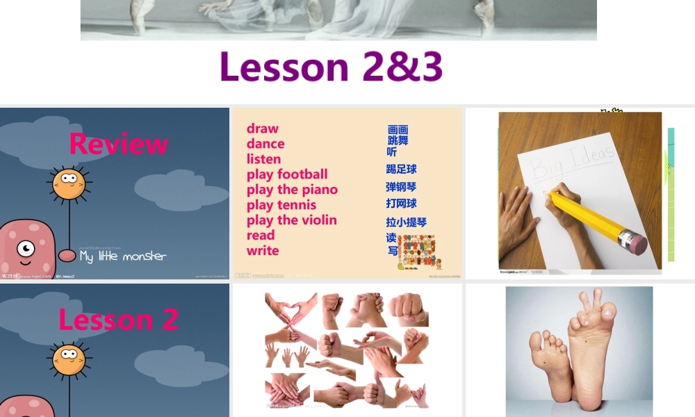 新概念英语青少版入门 B_Unit_13_Lesson2&3.ppt