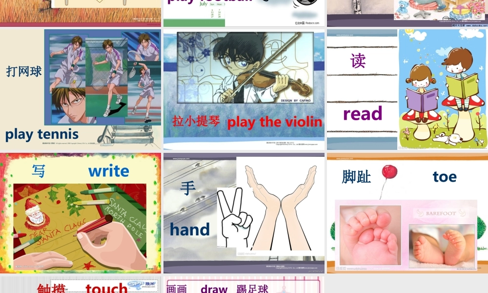 新概念英语青少版入门 B_Unit_13.ppt