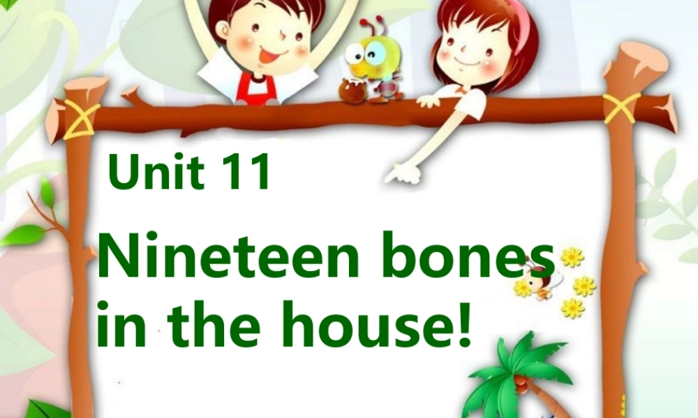 新概念英语青少版入门 B_Unit_11（共12页）.ppt