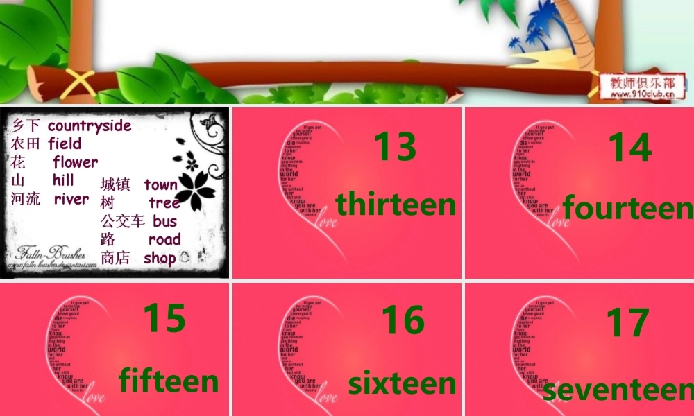 新概念英语青少版入门 B_Unit_11（共12页）.ppt