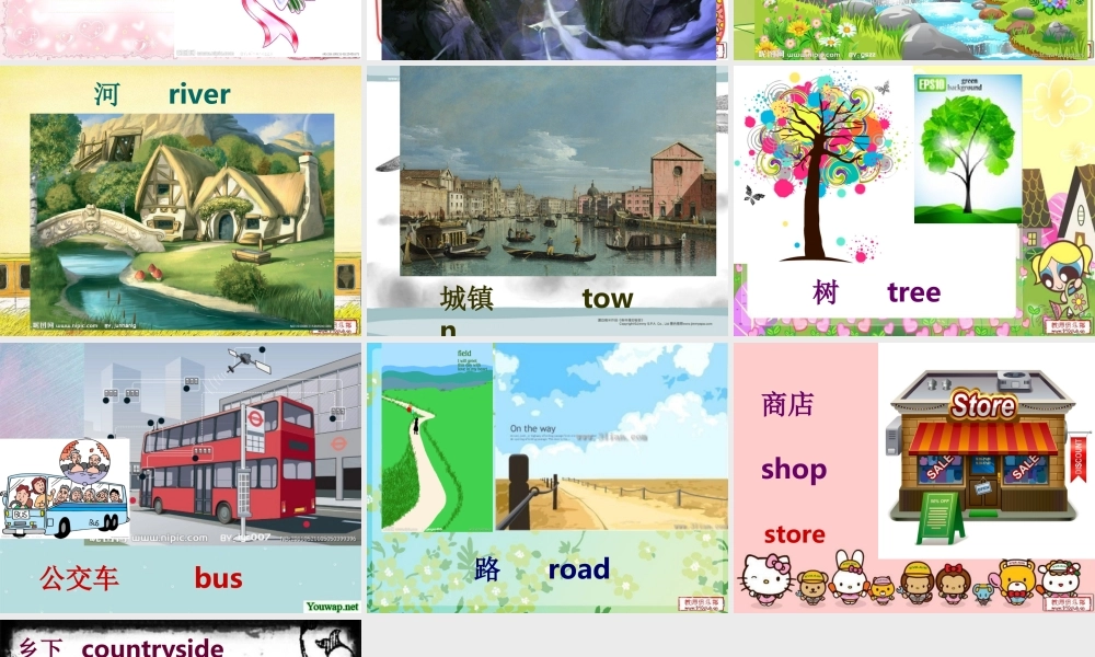 新概念英语青少版入门 B_Unit_10（共14页）.ppt