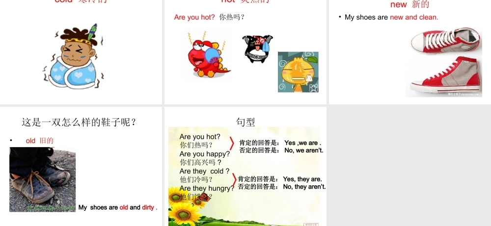 新概念英语青少版入门 B_Unit_9（共18页）.ppt