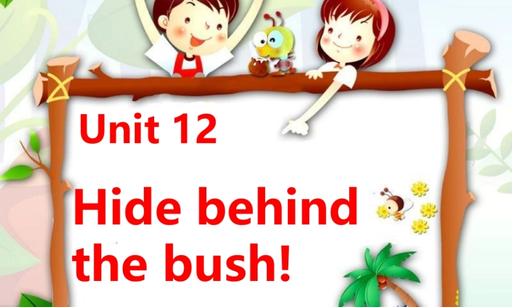 新概念英语青少版入门 B_Unit_12（共15页）.ppt