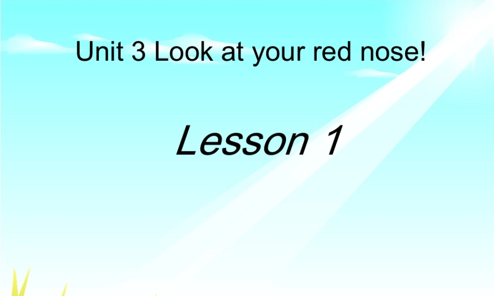 新概念英语青少版入门级A_Unit3（共16页）.ppt