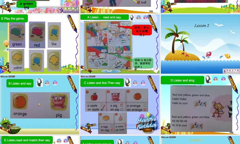 新概念英语青少版入门级A_Unit3（共16页）.ppt