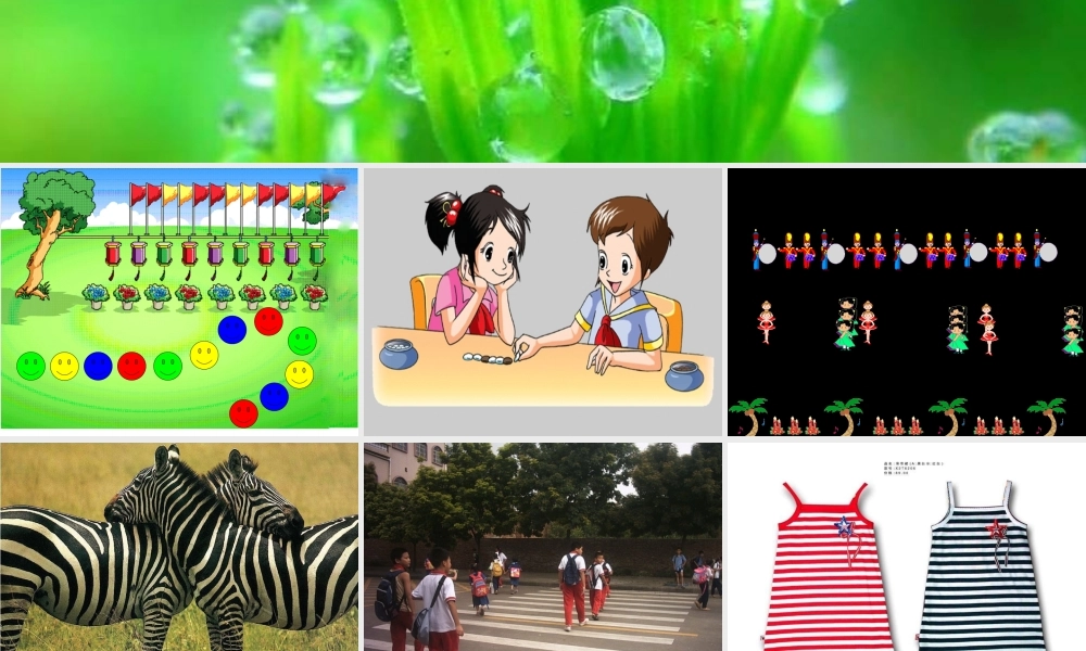 一年级下册《找规律》例1--例3.ppt