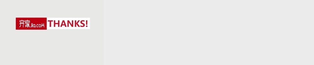 2016-1-7小标品-油漆壁纸（陆雄风）20160107.pptx