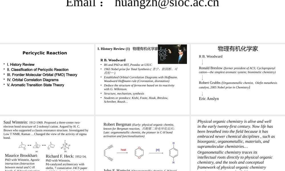 The Theory of Pericyclic Reaction-lecture1 to students.pptx