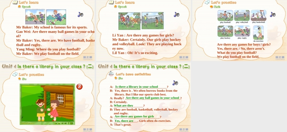 is there a library in your classroom (二).ppt