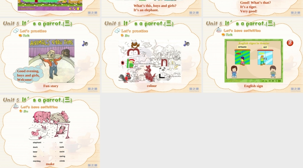 It’s a parrot.(三).ppt