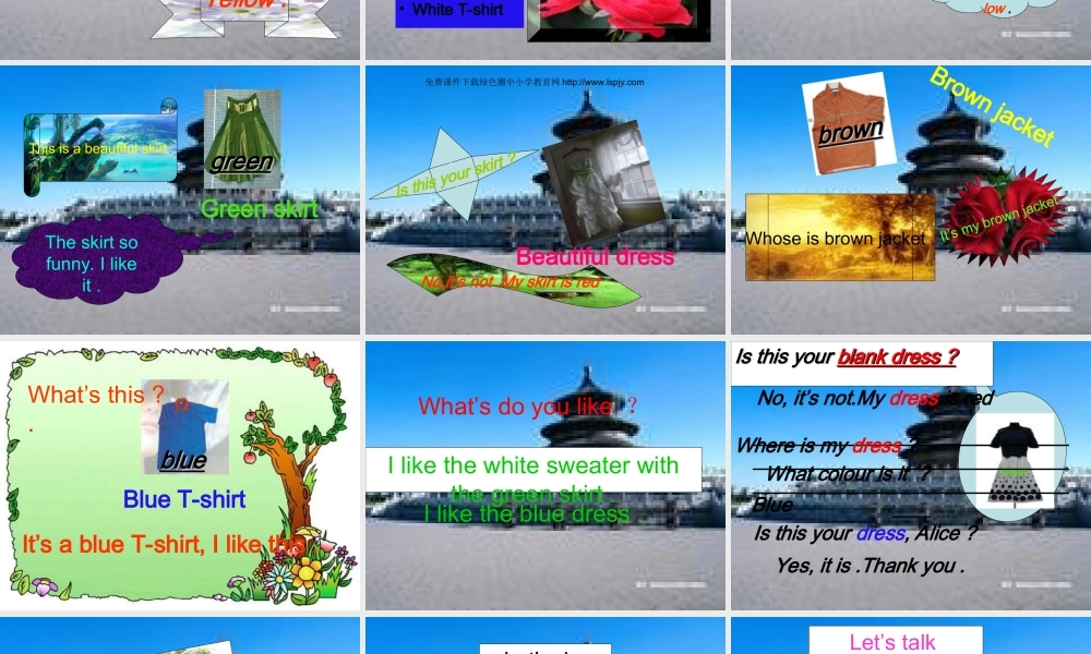 PEP人教版小学四年级下册英语Unit 3 Is This Your Skirt课件PPT.ppt