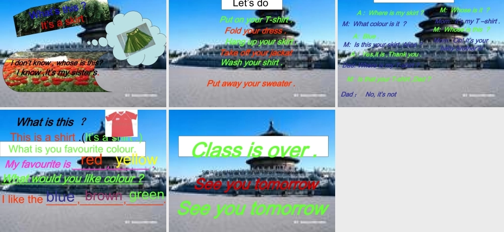 PEP人教版小学四年级下册英语Unit 3 Is This Your Skirt课件PPT.ppt