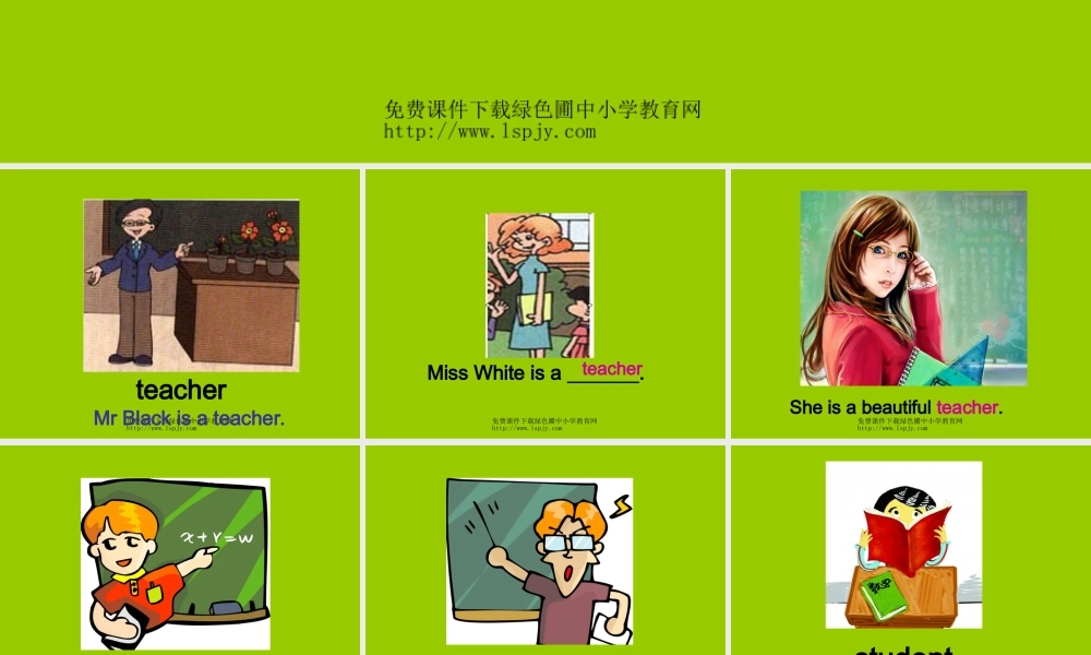 PEP人教版小学三年级英语下册Unit1 Welcome back to school课件PPT.ppt