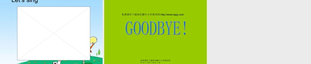 PEP人教版小学三年级英语下册Unit1 Welcome back to school课件PPT.ppt