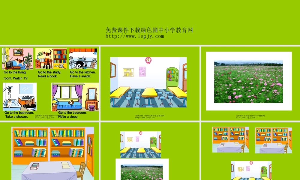PEP人教版小学四年级英语下册Unit 1 Our School课件PPT.ppt