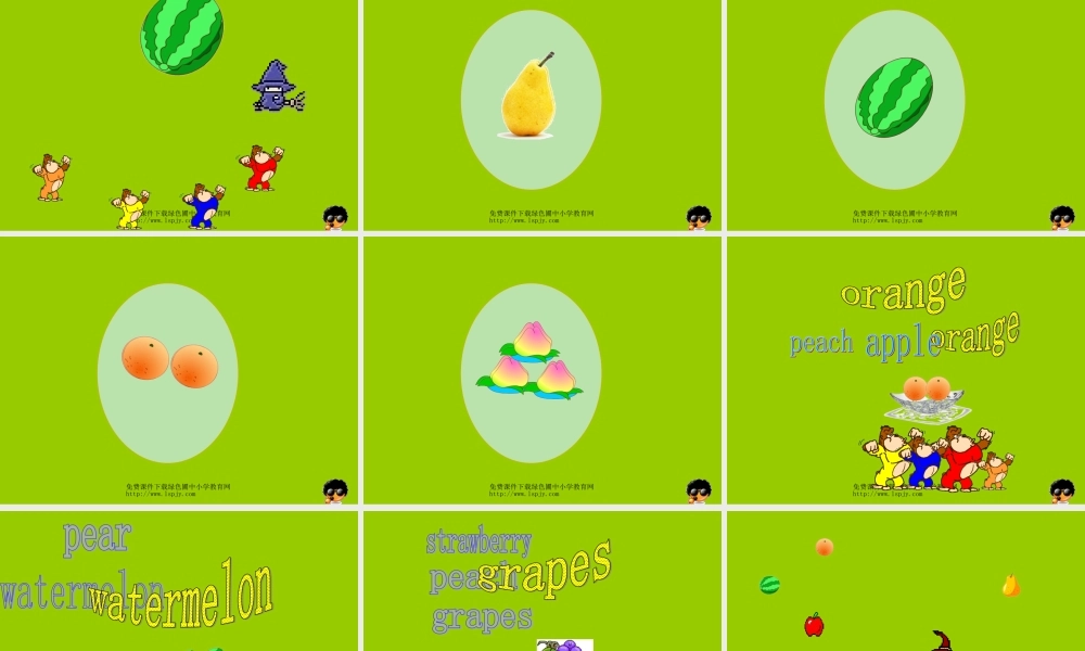 PEP人教版小学三年级英语下册Unit4 Do you like pears课件PPT.ppt