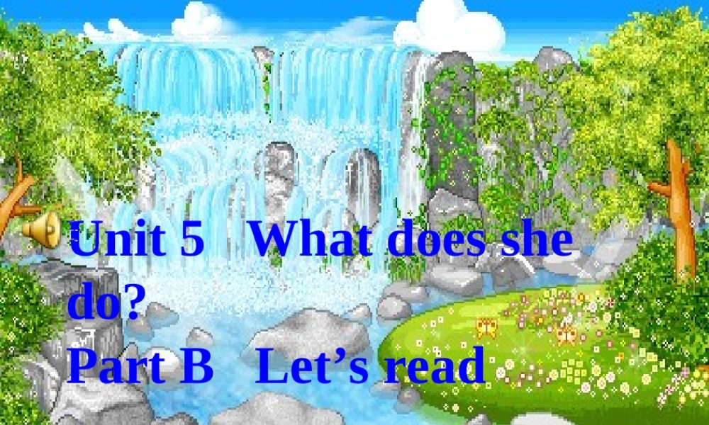 pep小学六年级英语上册Unit 5第二课时优质课课件PPT.ppt