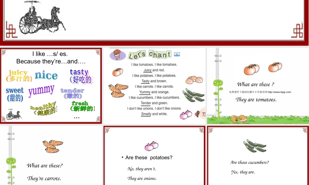 PEP人教版小学四年级英语下册Unit 6 At a Farm课件PPT.ppt