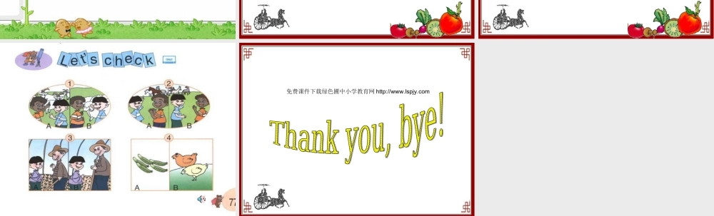 PEP人教版小学四年级英语下册Unit 6 At a Farm课件PPT.ppt