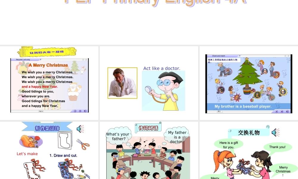 pep小学四年级英语上册Recycle2第三课时优质课课件PPT.ppt