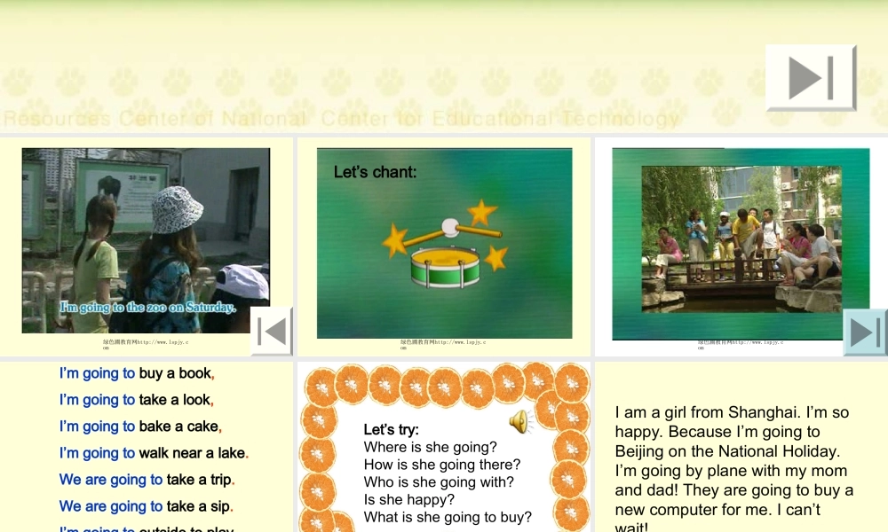 pep小学六年级英语上册unit3第二课时优质课课件PPT.ppt