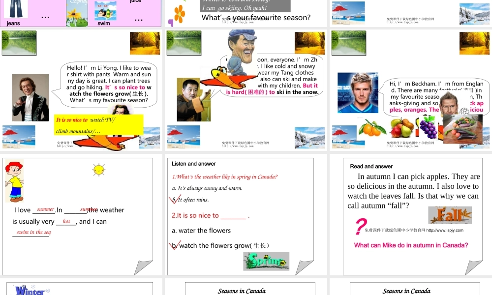 PEP人教版小学五年级下册英语Recycle 1课件PPT.ppt