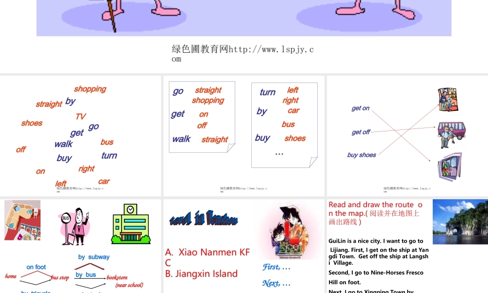 pep小学六年级英语上册unit2课件2优质课课件PPT.ppt