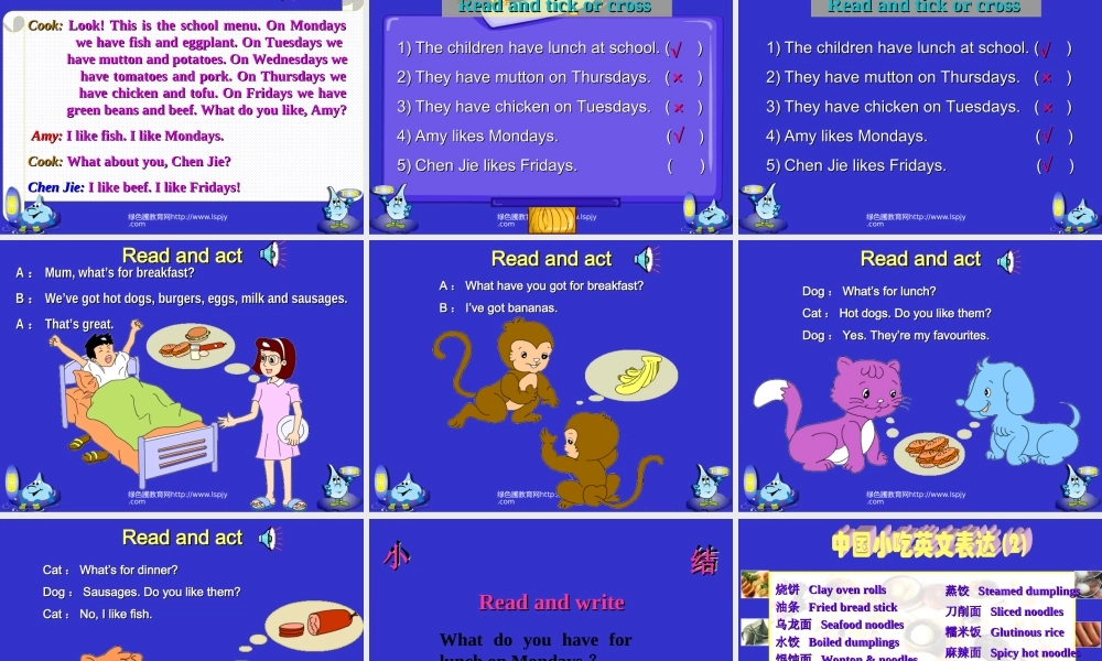 PEP小学五年级英语上册U3L3.ppt