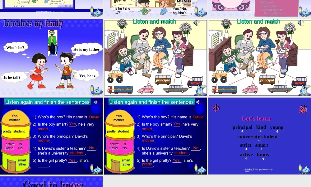 PEP小学五年级英语上册U1L4课件.ppt