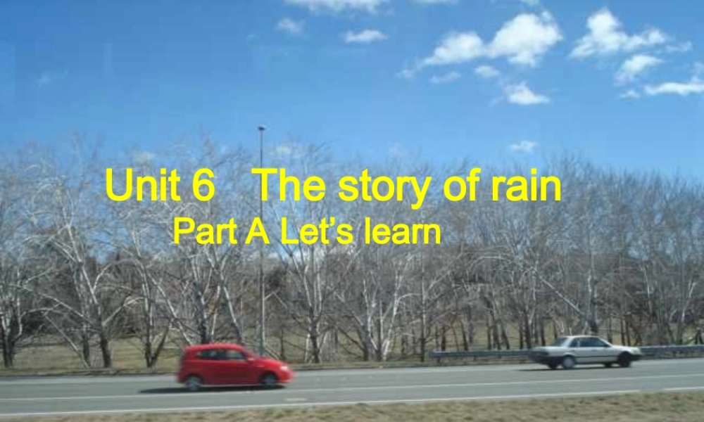 pep小学六年级英语上册Unit 6第二课时优质课课件PPT.ppt