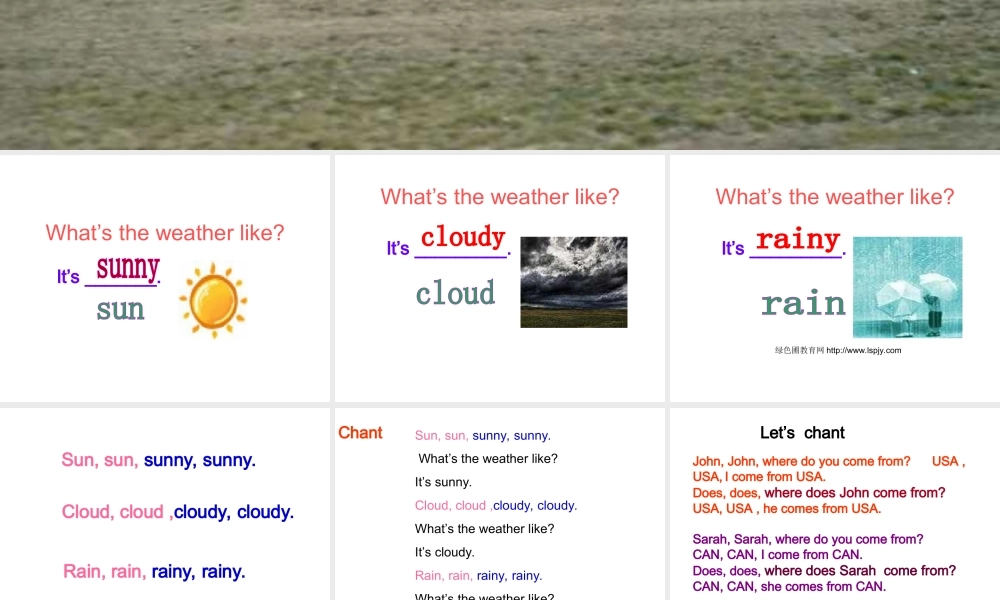 pep小学六年级英语上册Unit 6第二课时优质课课件PPT.ppt
