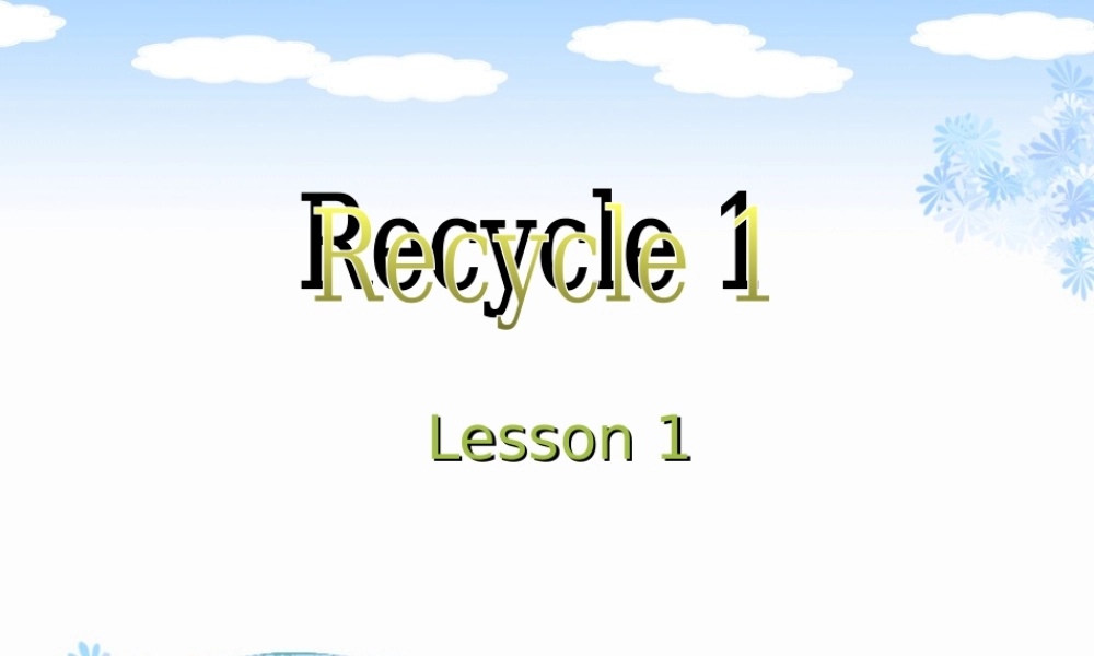 pep小学五年级英语上册recycle1优质课PPT课件2.ppt