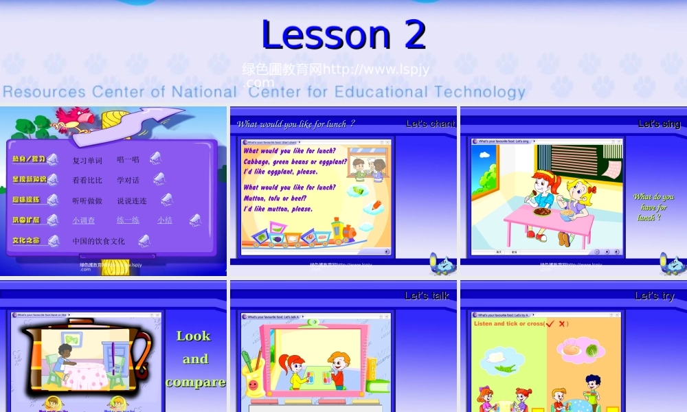 PEP小学五年级英语上册U3L2.ppt