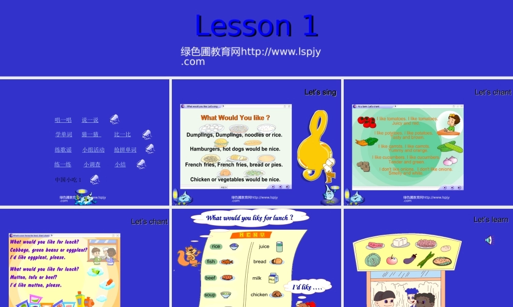 PEP小学五年级英语上册U3L1.ppt