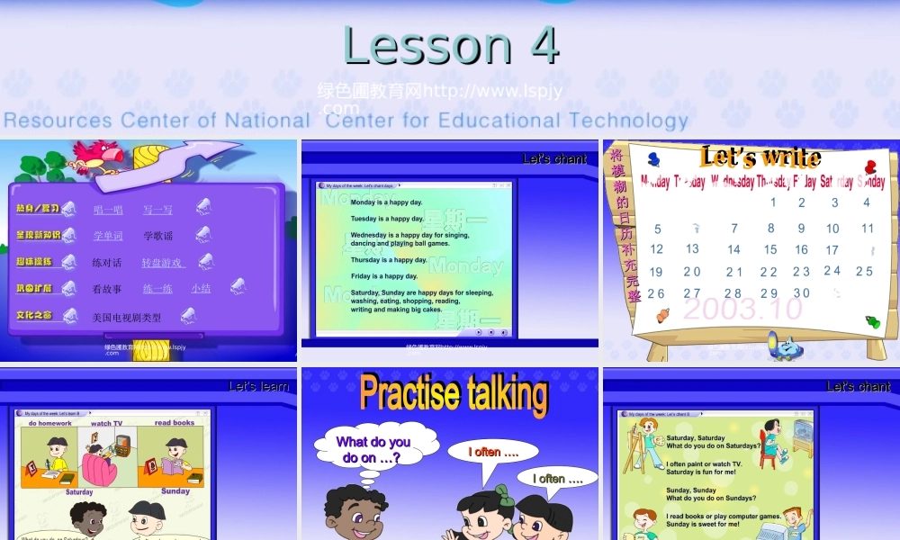 PEP小学五年级英语上册U2L4课件.ppt