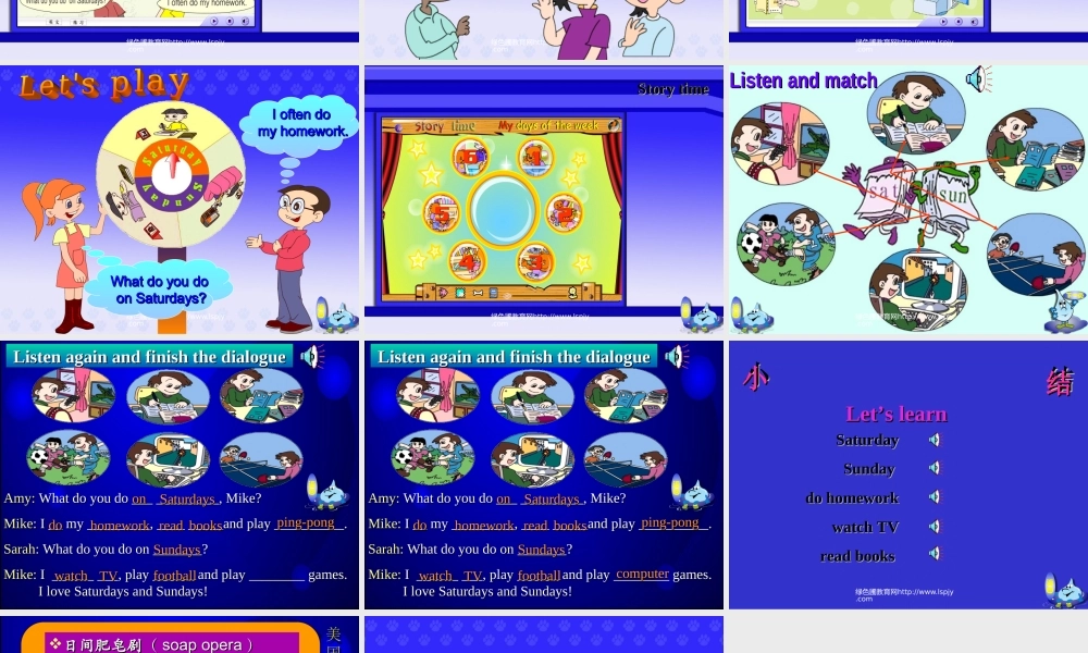 PEP小学五年级英语上册U2L4课件.ppt