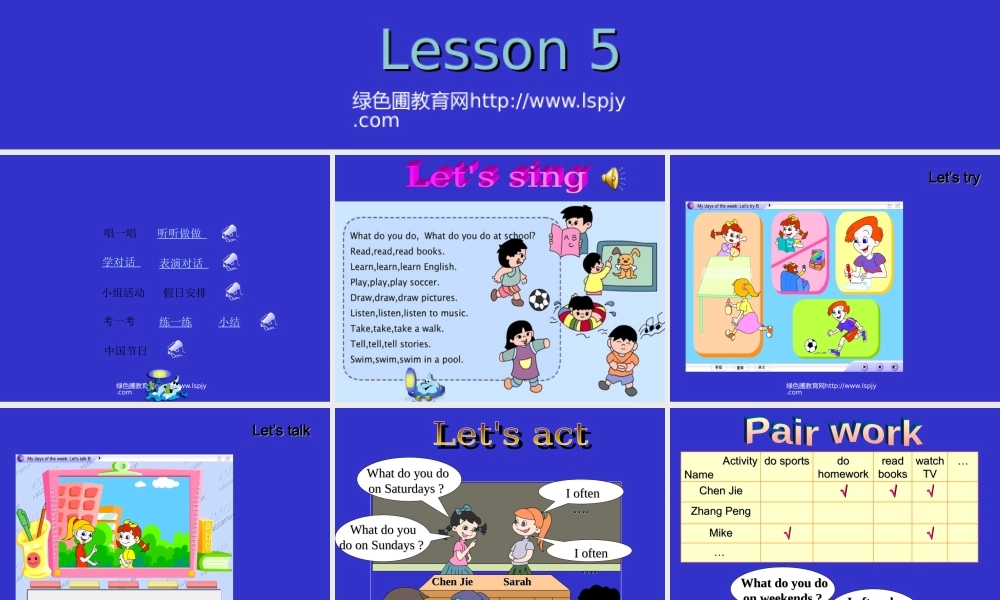 PEP小学五年级英语上册U2L5课件.ppt