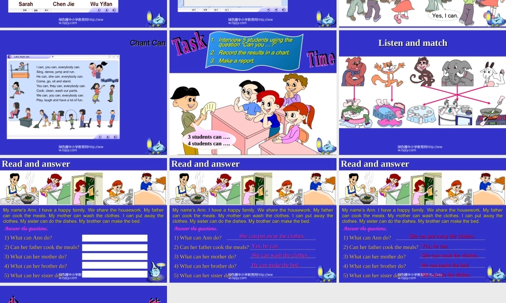 PEP小学五年级英语上册Unit 4 第五课时ppt课件.ppt