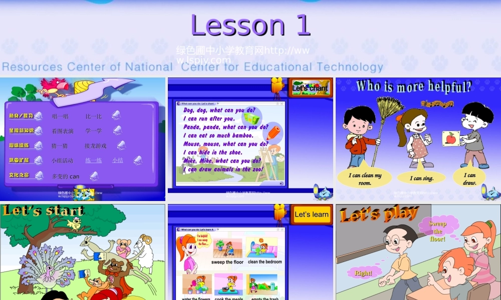 PEP小学五年级英语上册Unit 4 第一课时课件ppt.ppt