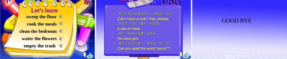 PEP小学五年级英语上册Unit 4 第一课时课件ppt.ppt