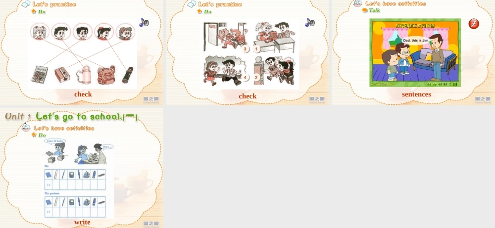 Unit 1 Let's go to school.(一).ppt