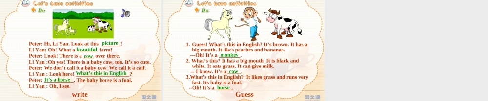 Unit 1 Do you like young animals (一).ppt